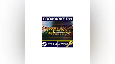 Monkey Island: Special Edition Bundle EU Steam КЛЮЧ