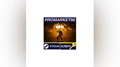 Sifu Deluxe Edition TR Steam КЛЮЧ ТУРЦИЯ