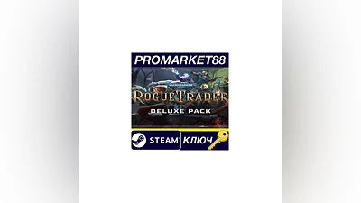 Warhammer 40,000: Rogue Trader - Deluxe Pack DLC EU Ste