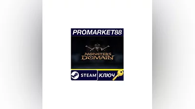 Monsters Domain Steam КЛЮЧ GLOBAL