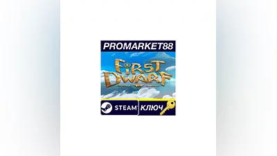 First Dwarf Steam КЛЮЧ GLOBAL