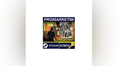 Alone in the Dark: The New Nightmare EU Steam КЛЮЧ