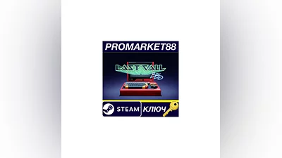 Last Call BBS EU Steam КЛЮЧ ЕВРОПА