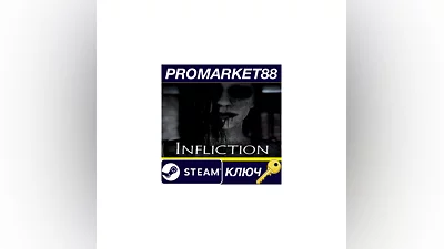 Infliction EU Steam КЛЮЧ ЕВРОПА