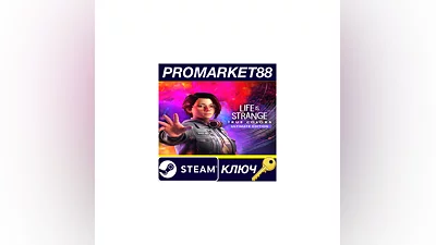 Life is Strange: True Colors Ultimate Edition EU Steam