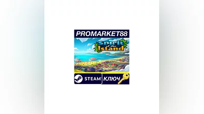 Spirit of the Island EU Steam КЛЮЧ ЕВРОПА