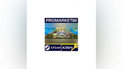 Tropico Reloaded EU Steam КЛЮЧ ЕВРОПА