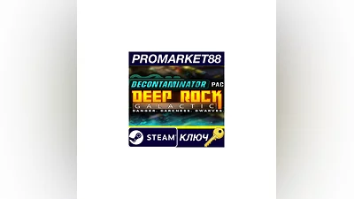 Deep Rock Galactic - Decontaminator Pack DLC EU Steam К