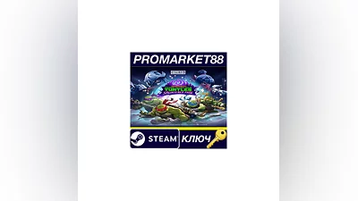 Teenage Mutant Ninja Turtles: Splintered Fate Steam КЛЮ