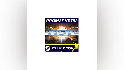 Exit Condition One HD Steam КЛЮЧ GLOBAL