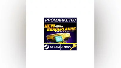 New Tales from the Borderlands Deluxe Edition EU Steam