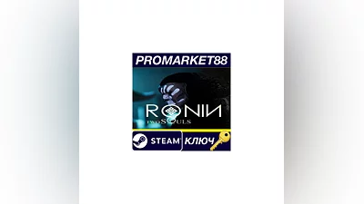 Ronin: Two Souls CHAPTER 1 Steam КЛЮЧ GLOBAL
