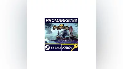Armello EU Steam КЛЮЧ ЕВРОПА