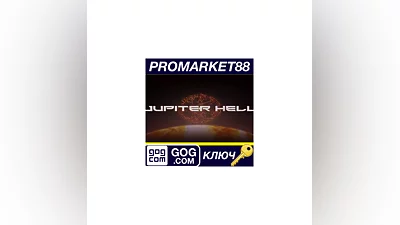 Jupiter Hell GOG КЛЮЧ (valid till August, 2025) GLOBAL