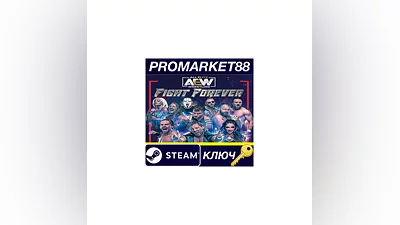 AEW: Fight Forever Steam КЛЮЧ ЕВРОПА