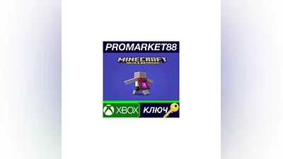 Minecraft Java & Bedrock Edition - Menace Cape DLC EU X