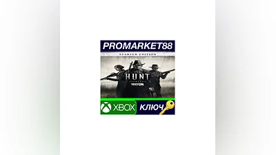 Hunt: Showdown 1896 Starter Edition EU Xbox Series X|S
