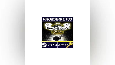 Guild of Dungeoneering Ultimate Edition Steam КЛЮЧ