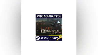 Enclave Steam КЛЮЧ GLOBAL