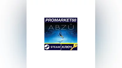 ABZU EU Steam КЛЮЧ ЕВРОПА