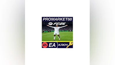 EA SPORTS FC 25 DE Language Only EA App КЛЮЧ GLOBAL