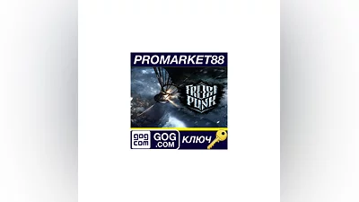 Frostpunk GOG КЛЮЧ GLOBAL
