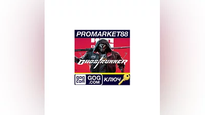 Ghostrunner GOG КЛЮЧ GLOBAL