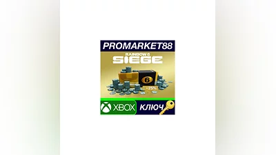 Tom Clancy's Rainbow Six Siege - 15000 Credits Pack US