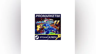 Mega Man 11 EU Steam КЛЮЧ ЕВРОПА