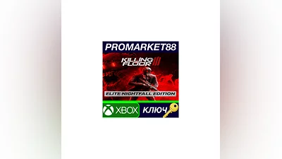 Killing Floor 3 Elite Nightfall Edition EU Xbox Series