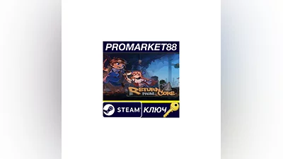 Return From Core EU Steam КЛЮЧ ЕВРОПА