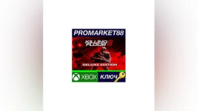 Killing Floor 3 Deluxe Edition EU Xbox Series X|S КЛЮЧ