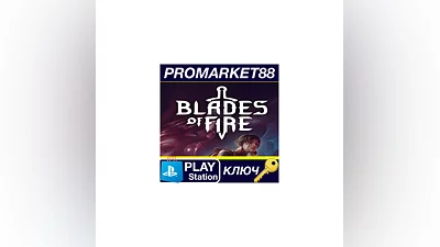 Blades of Fire - Adventurer Pack DLC EU (without DE) PS