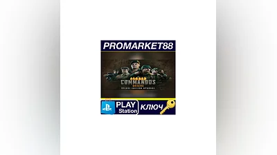Commandos: Origins - Deluxe Edition Upgrade DLC EU (wit