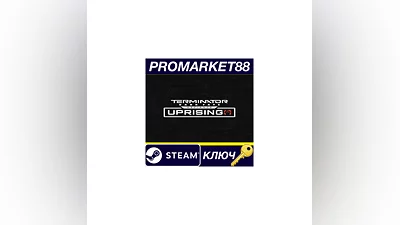 Terminator: Dark Fate - Defiance: Uprising DLC Steam КЛ