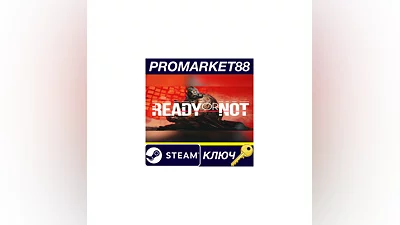 Ready Or Not US Steam КЛЮЧ США
