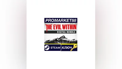 The Evil Within Bundle EU Steam КЛЮЧ ЕВРОПА