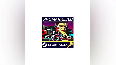Mullet MadJack EU Steam КЛЮЧ ЕВРОПА
