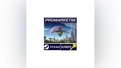 Age of Wonders: Planetfall RU/CIS Steam КЛЮЧ RU+CIS