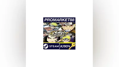 NARUTO SHIPPUDEN: Ultimate Ninja STORM Trilogy RU/CIS S