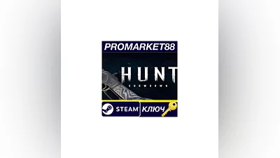 Hunt: Showdown 1896 - Last Gust DLC Steam КЛЮЧ GLOBAL