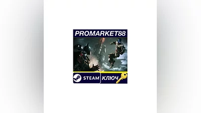 Batman: Arkham Knight Premium Edition NA Steam КЛЮЧ