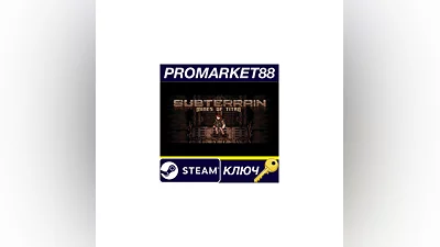 Subterrain: Mines of Titan EU Steam КЛЮЧ ЕВРОПА