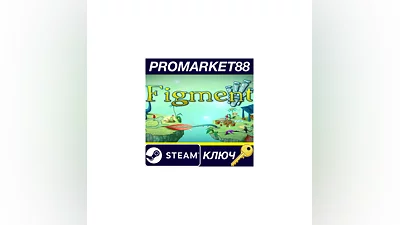 Figment English Language Only Steam КЛЮЧ GLOBAL