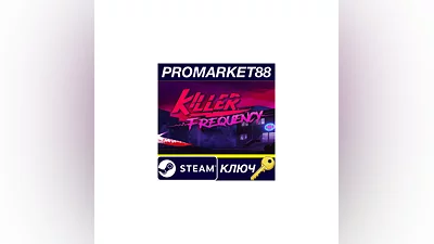 Killer Frequency Steam КЛЮЧ ЕВРОПА