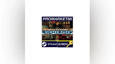 First Class Trouble - Winter Pack DLC Steam КЛЮЧ