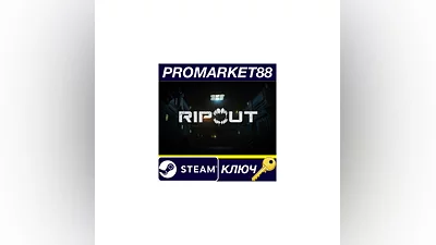 RIPOUT Steam КЛЮЧ GLOBAL