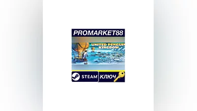 United Penguin Kingdom Steam КЛЮЧ GLOBAL
