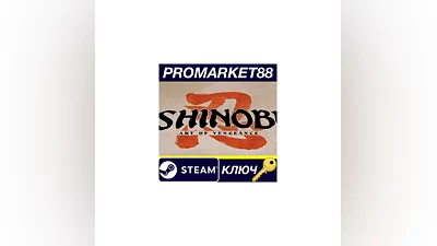 SHINOBI: Art of Vengeance + Pre-Order Bonus Steam КЛЮЧ
