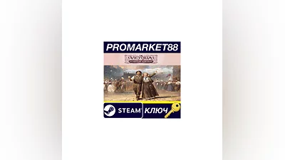 Victoria 3 Starter Edition EU Steam КЛЮЧ EU+US